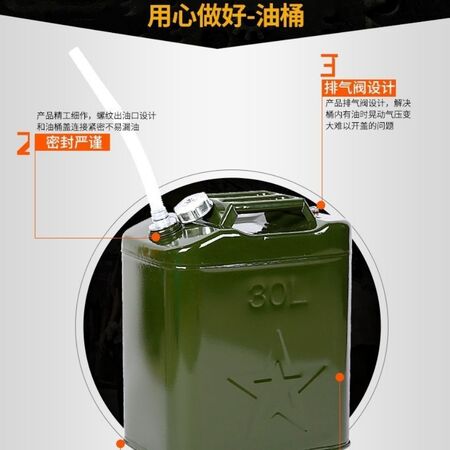 <b>含氯消毒液</b>