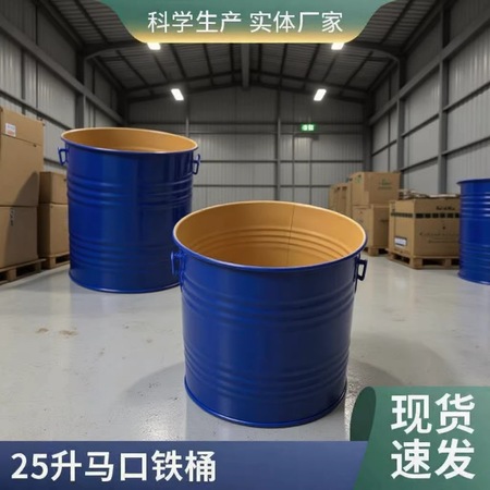 木地板专用清洁剂